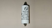 High voltage capacitors - tubular